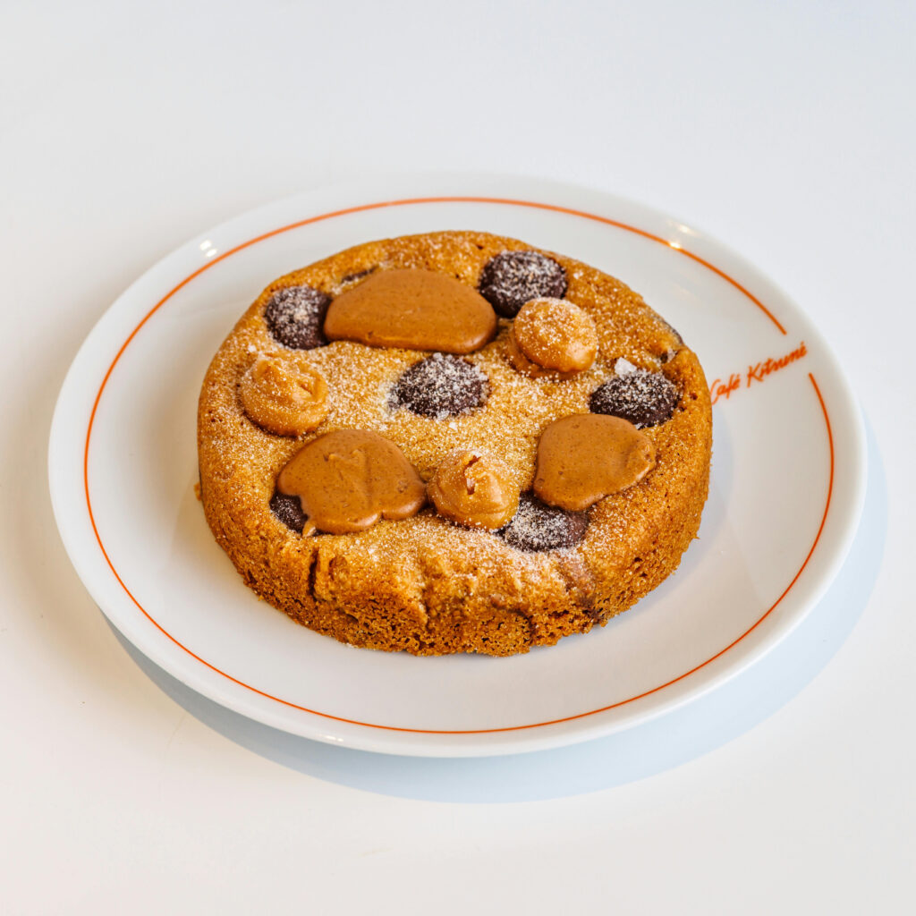 Chocolate & Caramel Cookie
