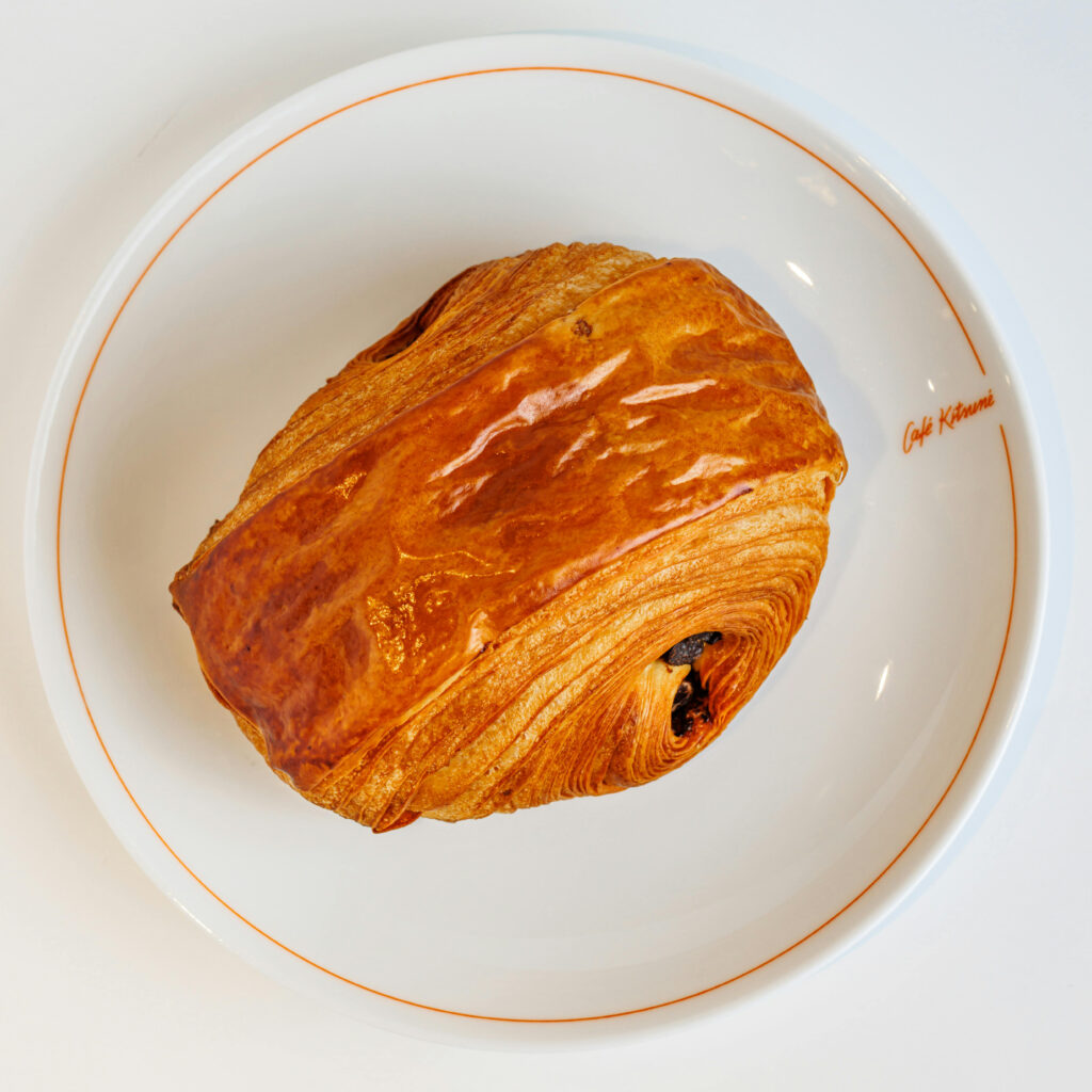 Chocolate Croissant