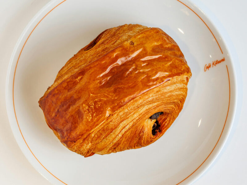 Chocolate Croissant Chocolate Croissant