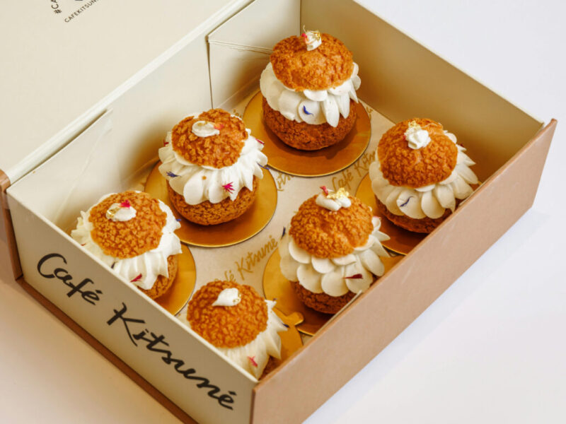 Choux Au Craquelin Choux Au Craquelin