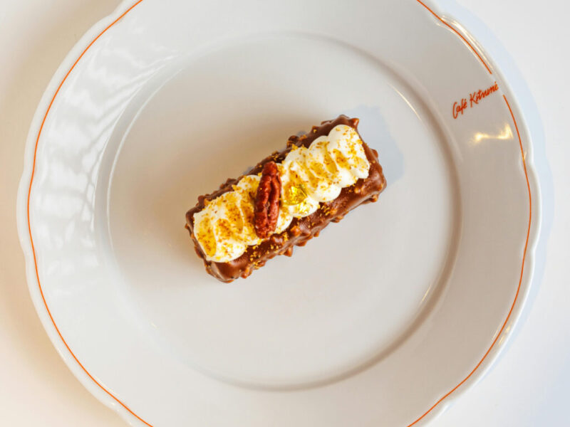 Pecan Caramel Cake