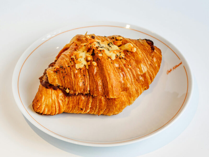 Sajtos Croissant Deluxe